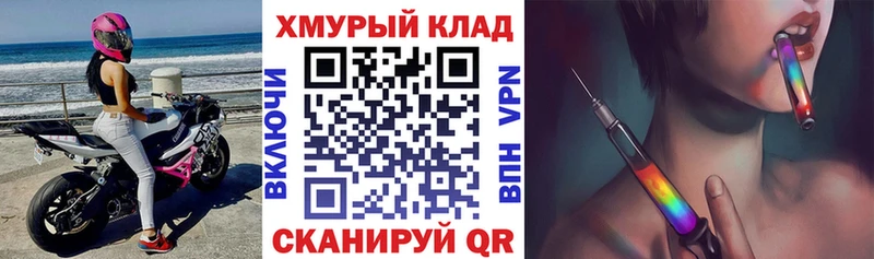 Героин афганец  дарнет шоп  Яровое 