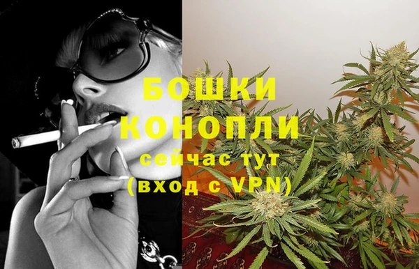 мет Наволоки