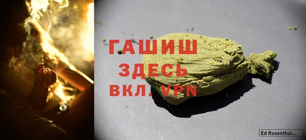мет Наволоки