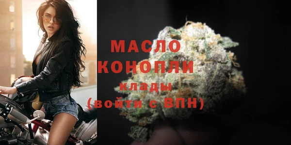 мет Наволоки