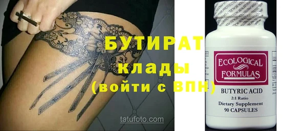 ECSTASY Михайлов