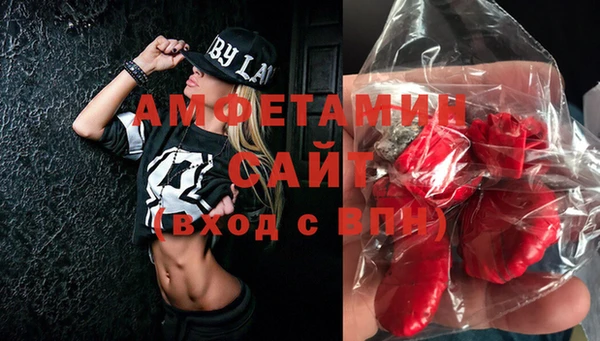 гашиш Надым