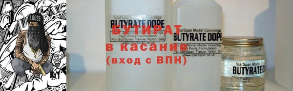 мет Наволоки