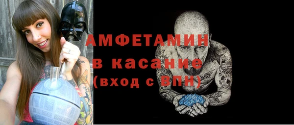 мет Наволоки