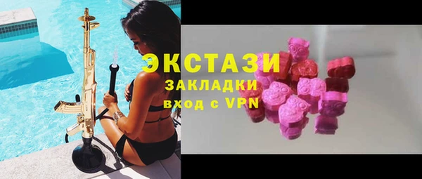 мет Наволоки