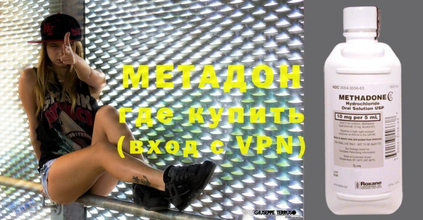гашиш Надым