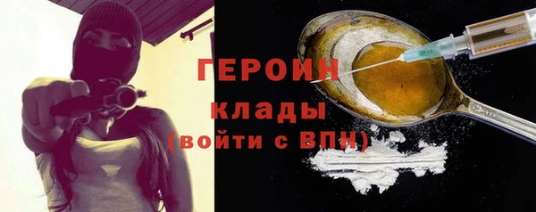 прущая мука Михайловск