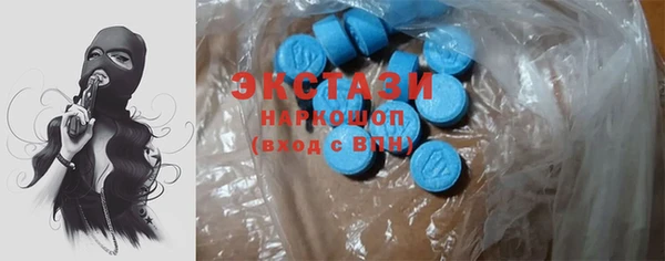 мет Наволоки