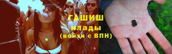 мет Наволоки