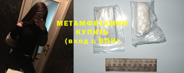 гашиш Надым