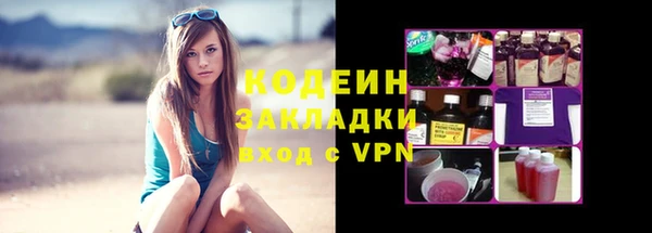 гашиш Надым