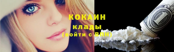 гашиш Надым