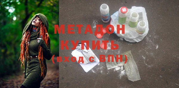 гашиш Надым
