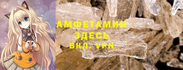мет Наволоки