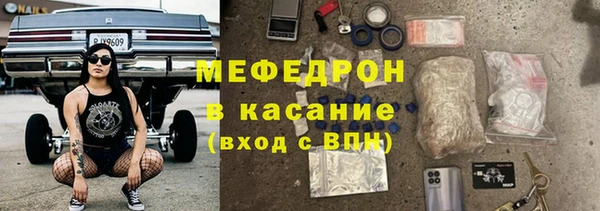 гашиш Надым
