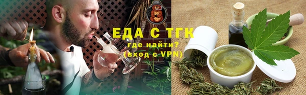 мет Наволоки