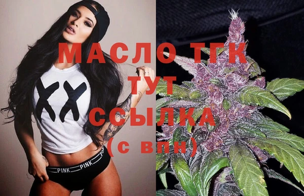гашиш Надым