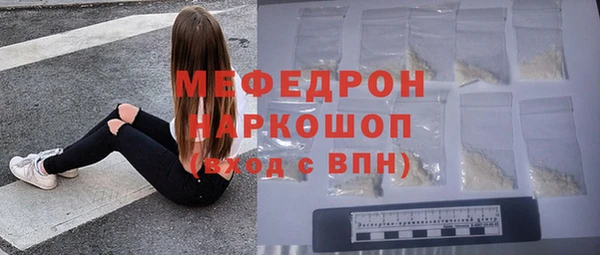 гашиш Надым