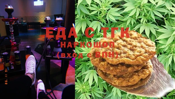 альфа пвп Навашино