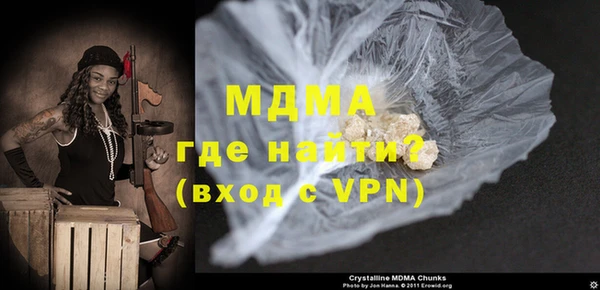гашиш Надым