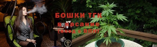 гашиш Надым