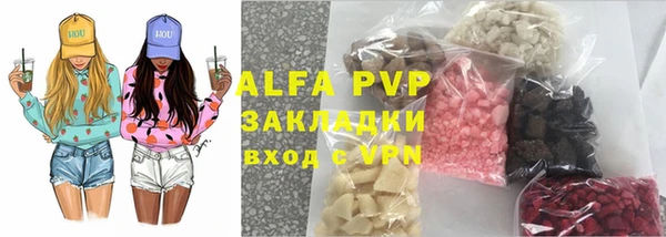 гашиш Надым