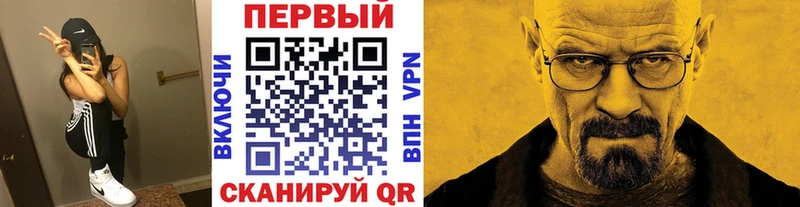 mega вход  Яровое  МЕТАМФЕТАМИН пудра 